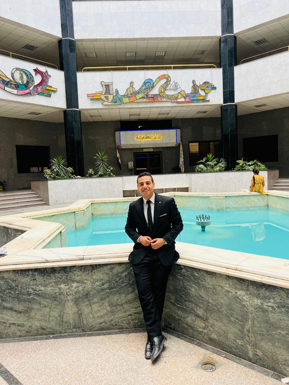 الحسيني محمود